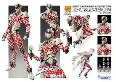 Jojo no Kimyou na Bouken - Vento Aureo - King Crimson - Super Action Statue #59 (Medicos Entertainment)ㅤ – Medicos Entertainment – ActionFigureBrasil — detalhe do produto