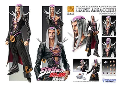 Jojo no Kimyou na Bouken - Vento Aureo - Leone Abbacchio - Super Action Statue #58 (Medicos Entertainment)ㅤ – Medicos Entertainment – ActionFigureBrasil — detalhe do produto
