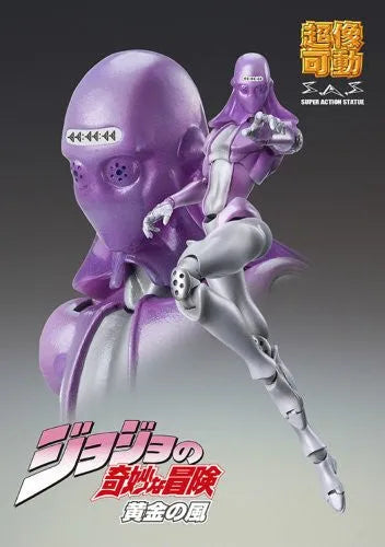 Jojo no Kimyou na Bouken - Vento Aureo - Moody Blues - Super Action Statue #57 (Medicos Entertainment)ㅤ – Medicos Entertainment – ActionFigureBrasil