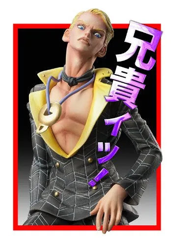 Jojo no Kimyou na Bouken - Vento Aureo - Prosciutto - The Grateful Dead - Statue Legend #31 (Di molto bene)ㅤ – Di Molto Bene – ActionFigureBrasil