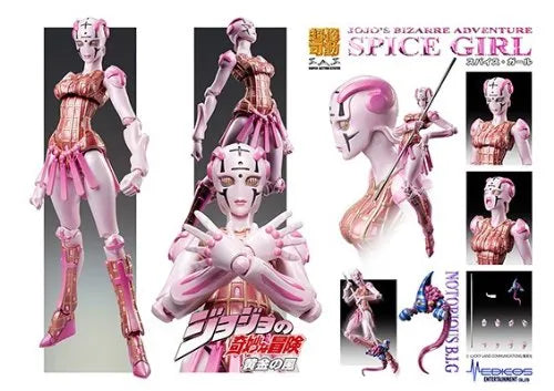 Jojo no Kimyou na Bouken - Vento Aureo - Spice Girl - Notorious B.I.G. - Super Action Statue #52 (Medicos Entertainment)ㅤ – Medicos Entertainment – ActionFigureBrasil