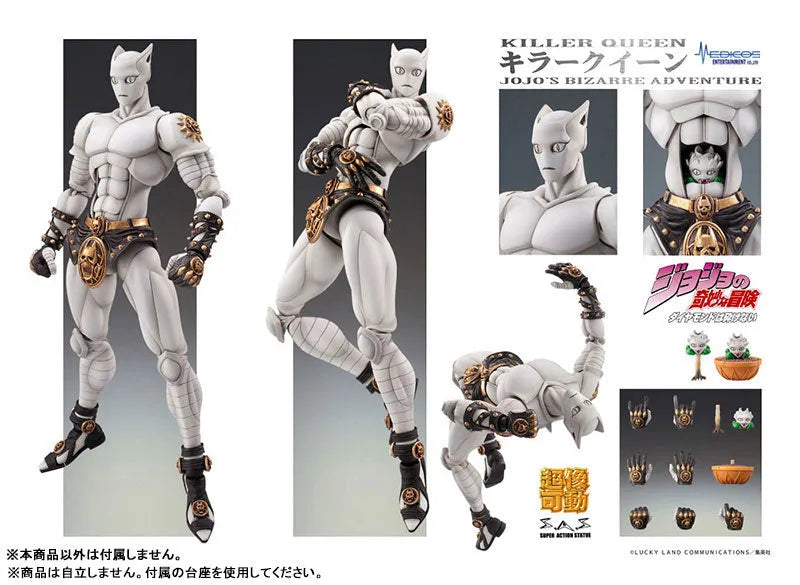 JoJo's Bizarre Adventure Part.IV - Killer Queen - Super Action Statue - 2026 Re-release (Medicos Entertainment)ㅤ – Medicos Entertainment – ActionFigureBrasil