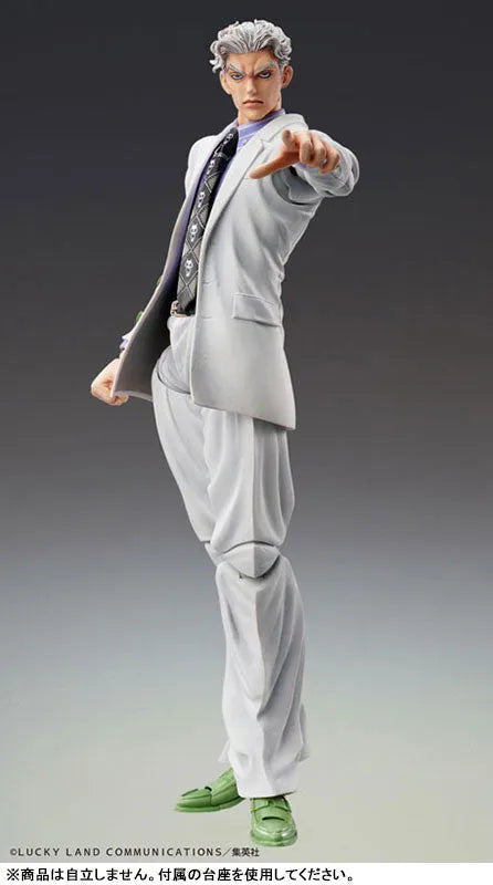 JoJo's Bizarre Adventure Part.IV - Yoshikage Kira - Super Action Statue - 2026 Re-release (Medicos Entertainment)ㅤ – Medicos Entertainment – ActionFigureBrasil