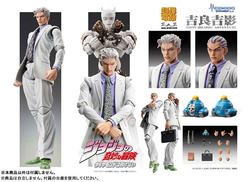 JoJo's Bizarre Adventure Part.IV - Yoshikage Kira - Super Action Statue - 2026 Re-release (Medicos Entertainment)ㅤ – Medicos Entertainment – ActionFigureBrasil
