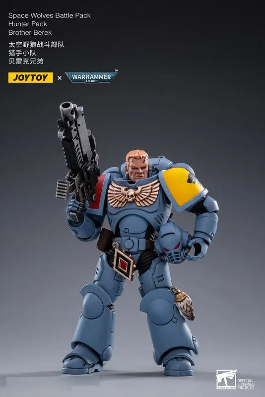 JOYTOY x Warhammer 40000 1/18 Space Wolf Battle Pack, Hunter Packㅤ – JOYTOY – ActionFigureBrasil