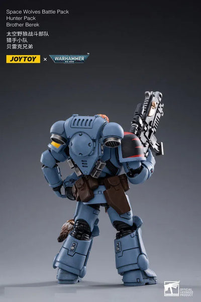 JOYTOY x Warhammer 40000 1/18 Space Wolf Battle Pack, Hunter Packㅤ – JOYTOY – ActionFigureBrasil — detalhe do produto