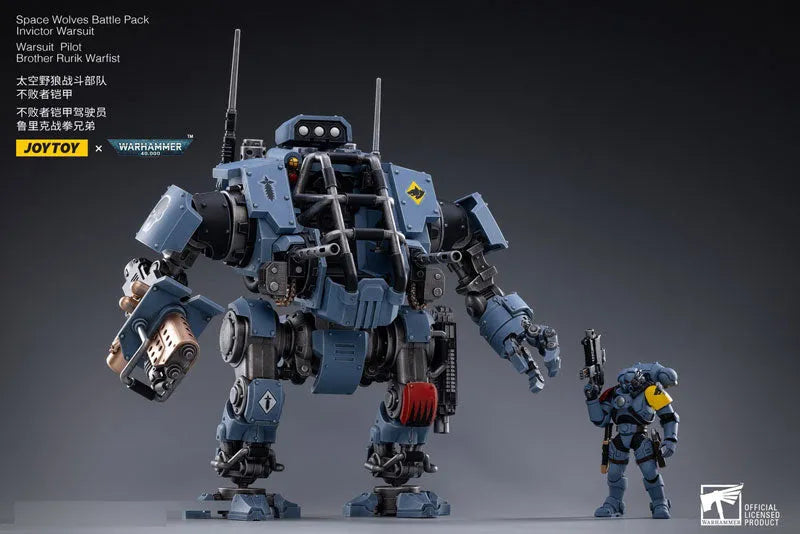JOYTOY x Warhammer 40000 1/18 Space Wolf Battle Pack, Invictor War Suitㅤ – JOYTOY – ActionFigureBrasil