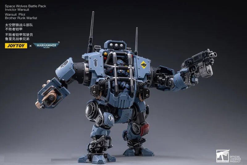 JOYTOY x Warhammer 40000 1/18 Space Wolf Battle Pack, Invictor War Suitㅤ – JOYTOY – ActionFigureBrasil