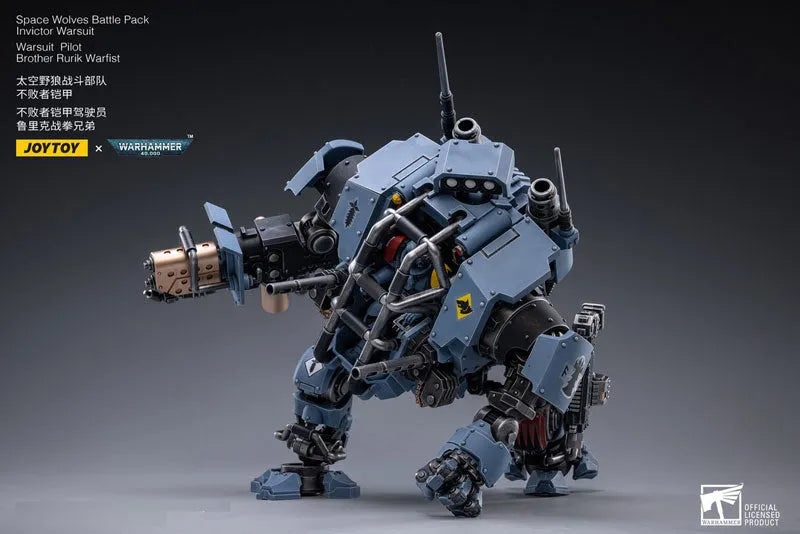 JOYTOY x Warhammer 40000 1/18 Space Wolf Battle Pack, Invictor War Suitㅤ – JOYTOY – ActionFigureBrasil