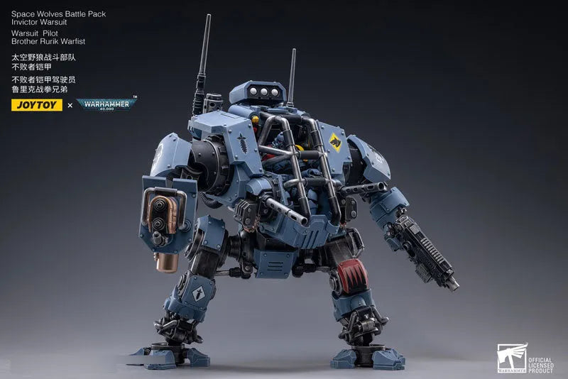 JOYTOY x Warhammer 40000 1/18 Space Wolf Battle Pack, Invictor War Suitㅤ – JOYTOY – ActionFigureBrasil