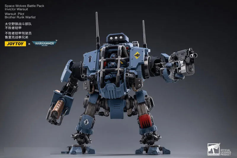 JOYTOY x Warhammer 40000 1/18 Space Wolf Battle Pack, Invictor War Suitㅤ – JOYTOY – ActionFigureBrasil