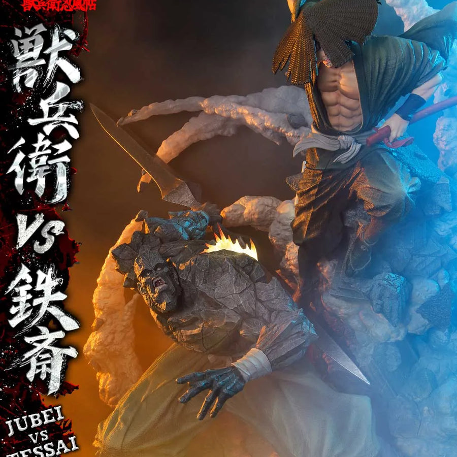 Jubei versus Tessai (Deluxe Bonus Version) Ninja Scroll – Prime1Studio – ActionFigure Brasil