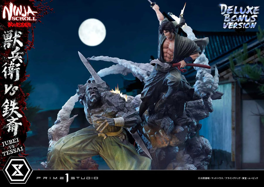 Jubei versus Tessai (Deluxe Bonus Version) Ninja Scroll – Prime1Studio – ActionFigure Brasil