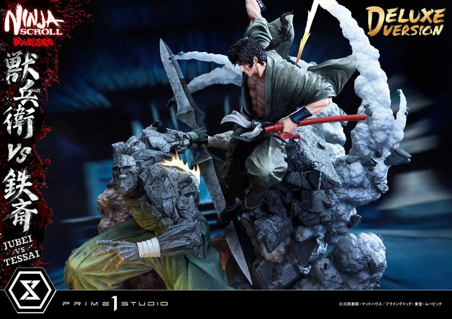 Jubei versus Tessai (Deluxe Bonus Version) Ninja Scroll – Prime1Studio – ActionFigure Brasil