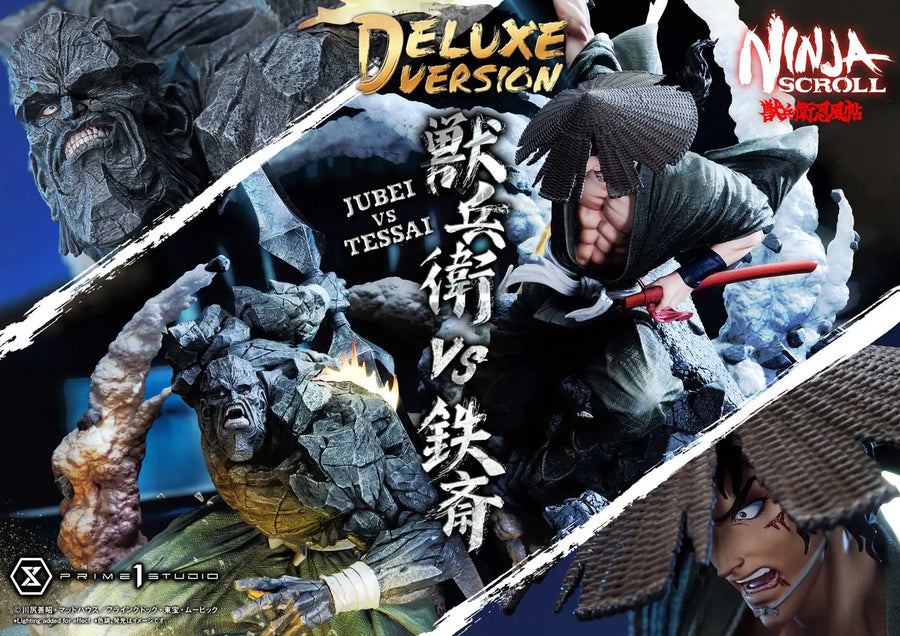 Jubei versus Tessai (Deluxe Bonus Version) Ninja Scroll – Prime1Studio – ActionFigure Brasil