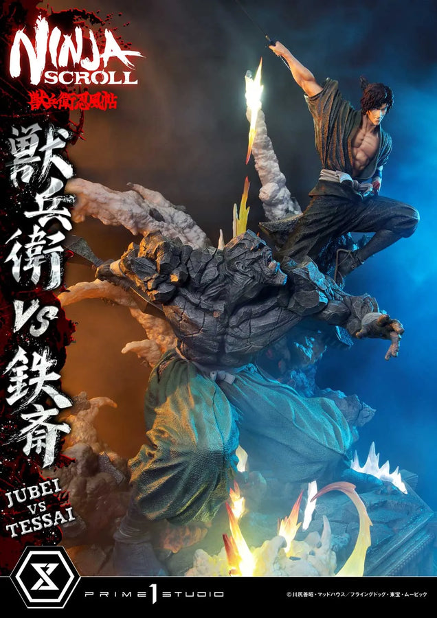 Jubei versus Tessai (Deluxe Bonus Version) Ninja Scroll – Prime1Studio – ActionFigure Brasil
