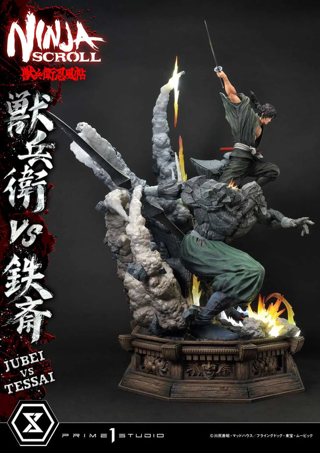 Jubei versus Tessai (Deluxe Bonus Version) Ninja Scroll – Prime1Studio – ActionFigure Brasil