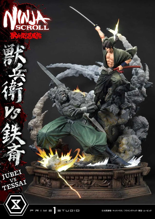 Jubei versus Tessai (Regular Version) Ninja Scroll – Prime1Studio – ActionFigure Brasil