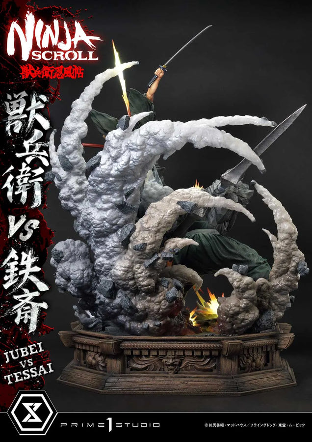 Jubei versus Tessai (Regular Version) Ninja Scroll – Prime1Studio – ActionFigure Brasil