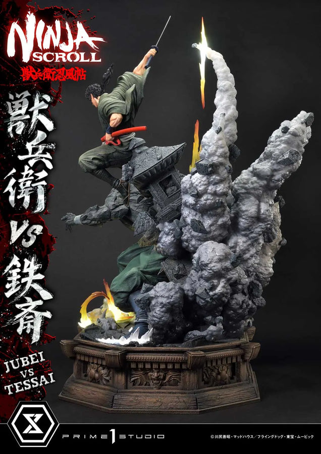 Jubei versus Tessai (Regular Version) Ninja Scroll – Prime1Studio – ActionFigure Brasil