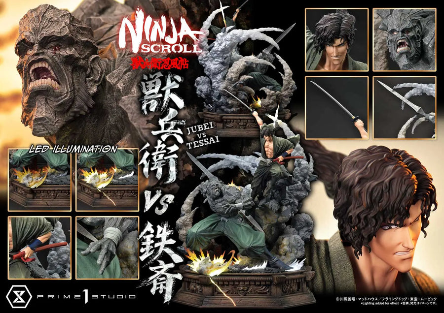 Jubei versus Tessai (Regular Version) Ninja Scroll – Prime1Studio – ActionFigure Brasil