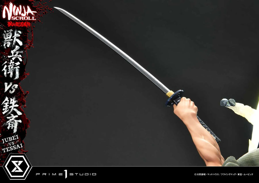 Jubei versus Tessai (Regular Version) Ninja Scroll – Prime1Studio – ActionFigure Brasil