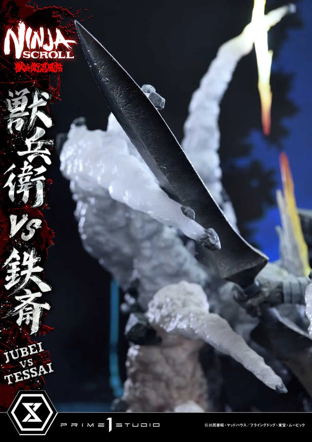 Jubei versus Tessai (Regular Version) Ninja Scroll – Prime1Studio – ActionFigure Brasil