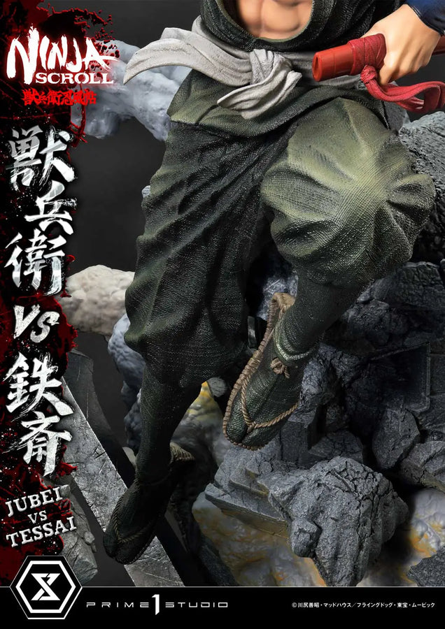 Jubei versus Tessai (Regular Version) Ninja Scroll – Prime1Studio – ActionFigure Brasil