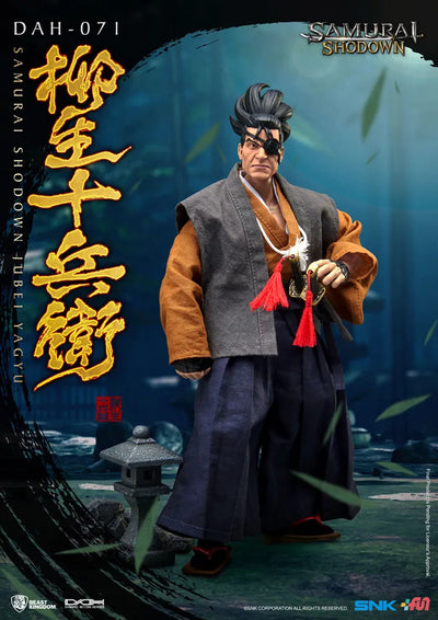 Jubei Yagyu – Beast Kingdom – ActionFigure Brasil — detalhe do produto