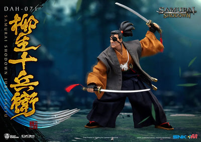 Jubei Yagyu – Beast Kingdom – ActionFigure Brasil — com base expositora