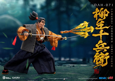 Jubei Yagyu – Beast Kingdom – ActionFigure Brasil — iluminação de estúdio