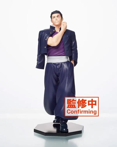 Jujutsu Kaisen - Best Friends - Toudou Aoi (Taito)ㅤ – Taito – ActionFigureBrasil