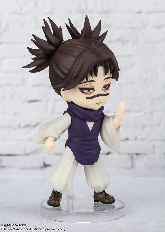 Jujutsu Kaisen - Chousou - Figuarts mini (Bandai Spirits)ㅤ – Bandai Spirits – ActionFigureBrasil