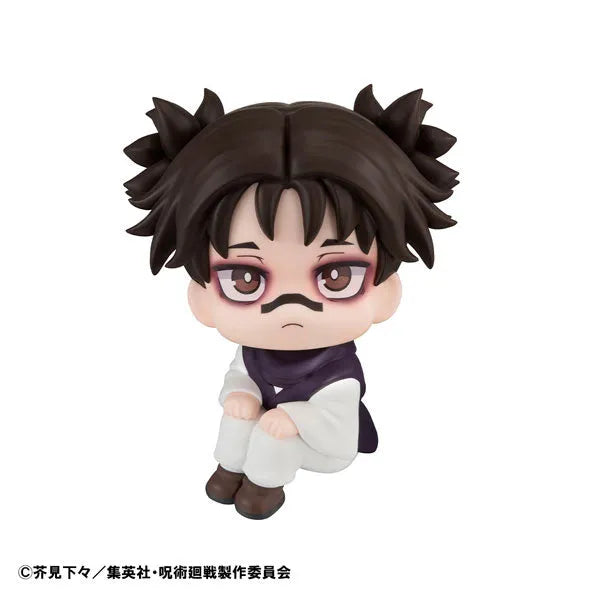 Jujutsu Kaisen - Chousou - Look Up - 2026 Re-release (MegaHouse)ㅤ – MegaHouse – ActionFigureBrasil