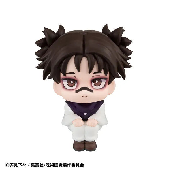 Jujutsu Kaisen - Chousou - Look Up - 2026 Re-release (MegaHouse)ㅤ – MegaHouse – ActionFigureBrasil