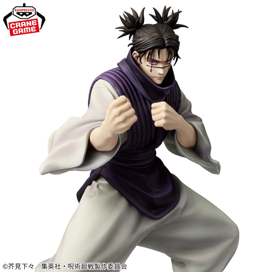 Jujutsu Kaisen - Chousou - Maximatic (Bandai Spirits)ㅤ – Bandai Spirits – ActionFigureBrasil