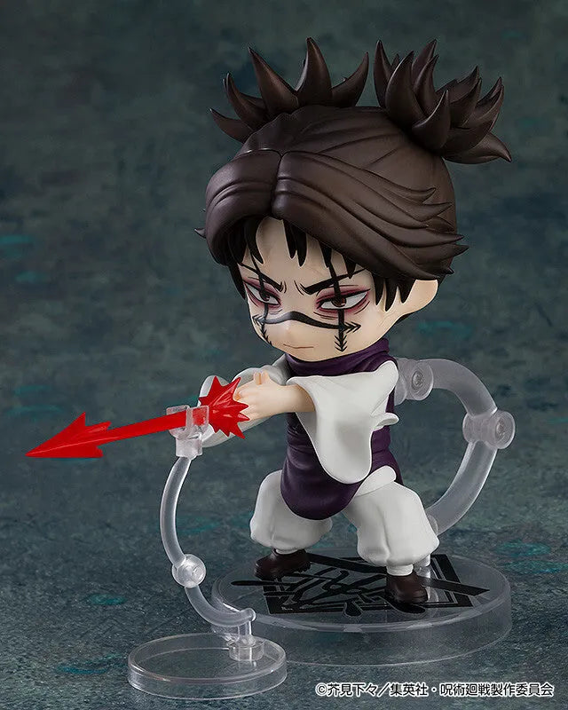 Jujutsu Kaisen - Chousou - Nendoroid #2290 (Good Smile Company)ㅤ – Good Smile Company – ActionFigureBrasil