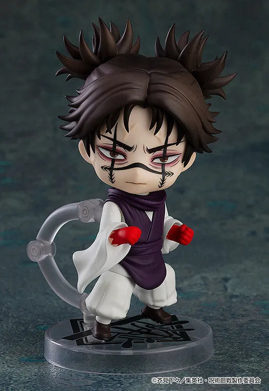 Jujutsu Kaisen - Chousou - Nendoroid #2290 (Good Smile Company)ㅤ – Good Smile Company – ActionFigureBrasil