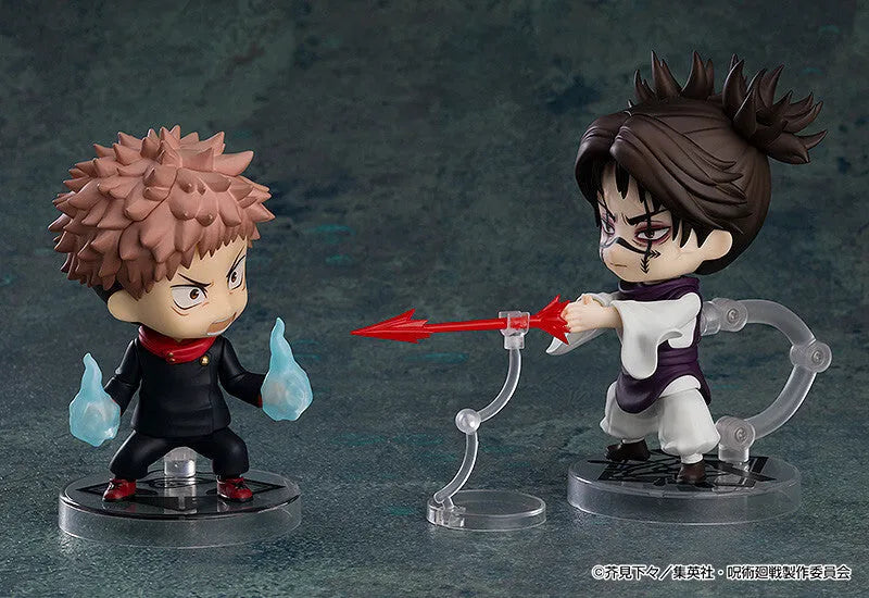 Jujutsu Kaisen - Chousou - Nendoroid #2290 (Good Smile Company)ㅤ – Good Smile Company – ActionFigureBrasil