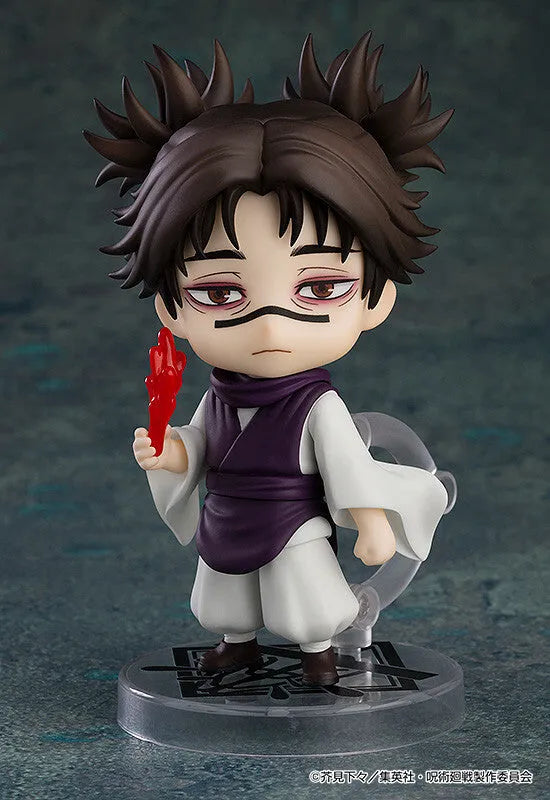 Jujutsu Kaisen - Chousou - Nendoroid #2290 (Good Smile Company)ㅤ – Good Smile Company – ActionFigureBrasil