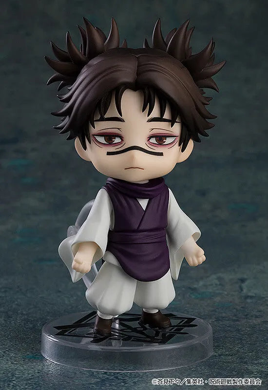 Jujutsu Kaisen - Chousou - Nendoroid #2290 (Good Smile Company)ㅤ – Good Smile Company – ActionFigureBrasil