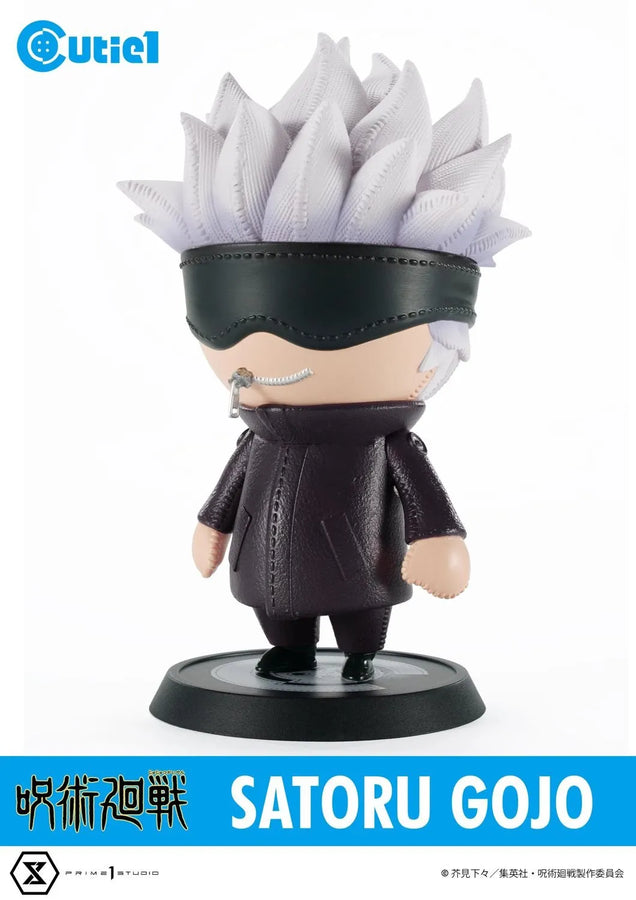 Jujutsu Kaisen Complete Set Vol.1 (Regular Version) Jujutsu Kaisen – Prime1Studio – ActionFigure Brasil