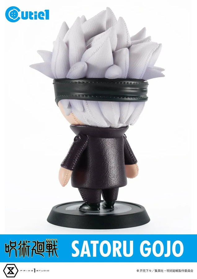 Jujutsu Kaisen Complete Set Vol.1 (Regular Version) Jujutsu Kaisen – Prime1Studio – ActionFigure Brasil