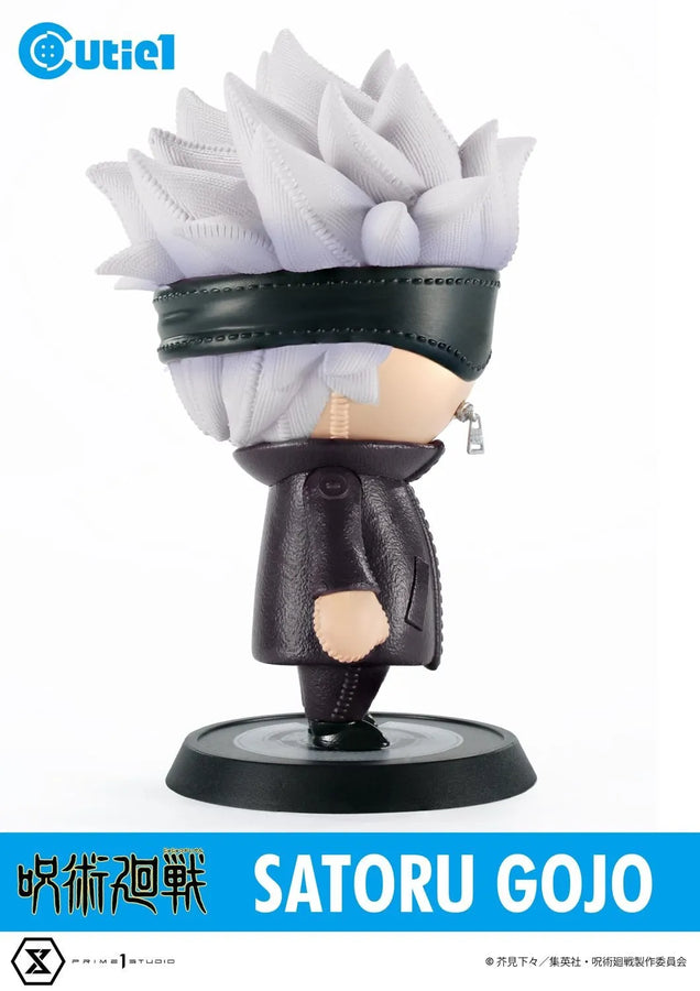Jujutsu Kaisen Complete Set Vol.1 (Regular Version) Jujutsu Kaisen – Prime1Studio – ActionFigure Brasil