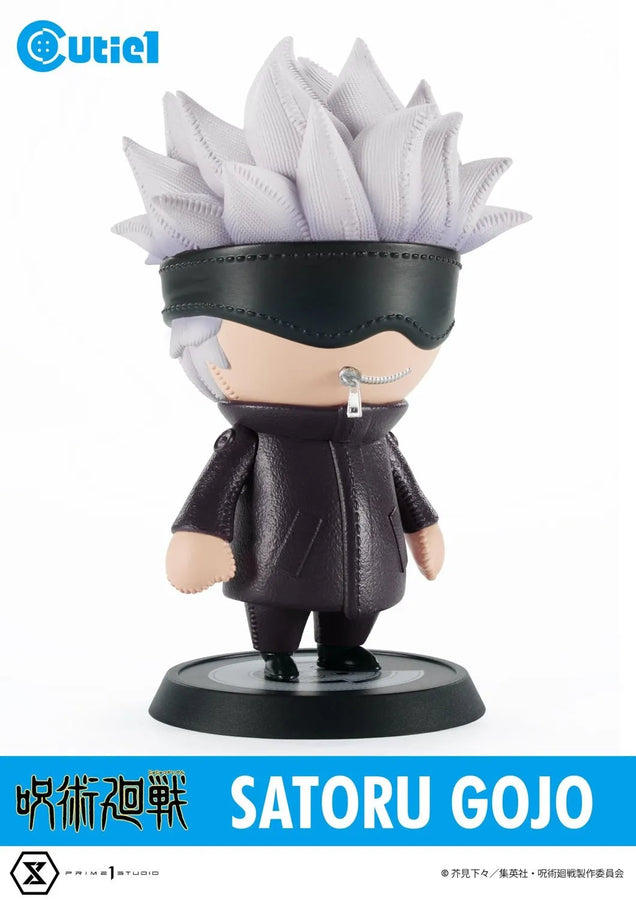 Jujutsu Kaisen Complete Set Vol.1 (Regular Version) Jujutsu Kaisen – Prime1Studio – ActionFigure Brasil
