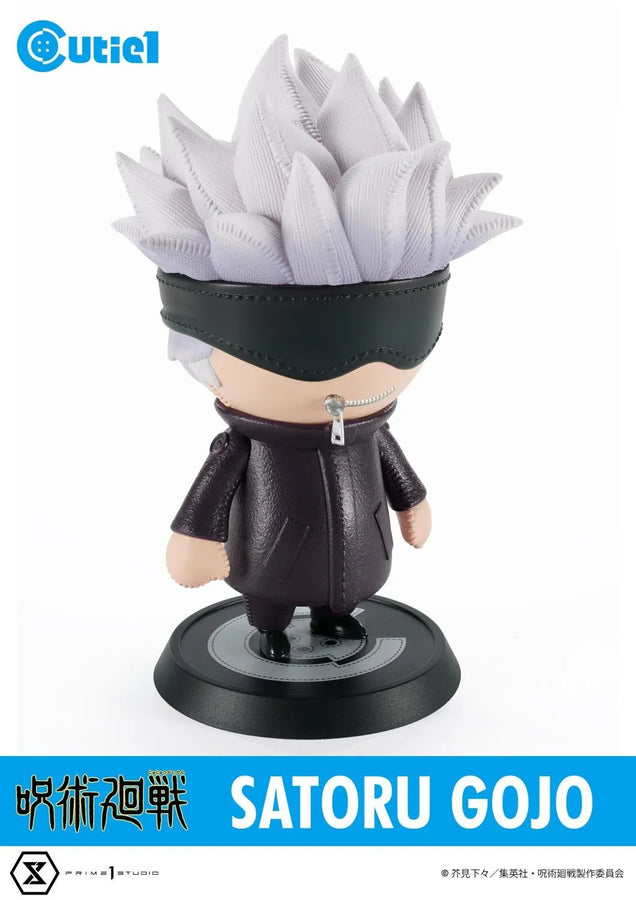 Jujutsu Kaisen Complete Set Vol.1 (Regular Version) Jujutsu Kaisen – Prime1Studio – ActionFigure Brasil