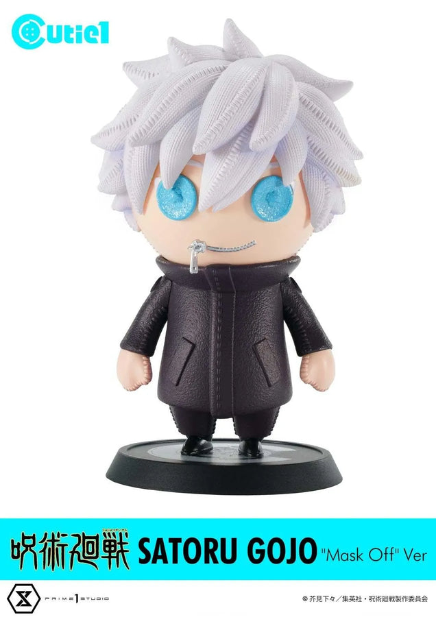 Jujutsu Kaisen Complete Set Vol.3 (Regular Version) Jujutsu Kaisen – Prime1Studio – ActionFigure Brasil