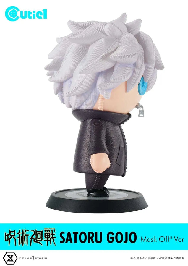 Jujutsu Kaisen Complete Set Vol.3 (Regular Version) Jujutsu Kaisen – Prime1Studio – ActionFigure Brasil