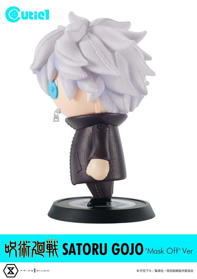Jujutsu Kaisen Complete Set Vol.3 (Regular Version) Jujutsu Kaisen – Prime1Studio – ActionFigure Brasil