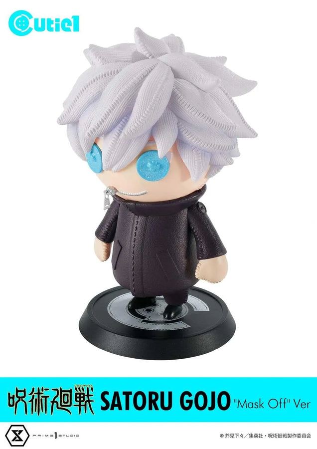 Jujutsu Kaisen Complete Set Vol.3 (Regular Version) Jujutsu Kaisen – Prime1Studio – ActionFigure Brasil